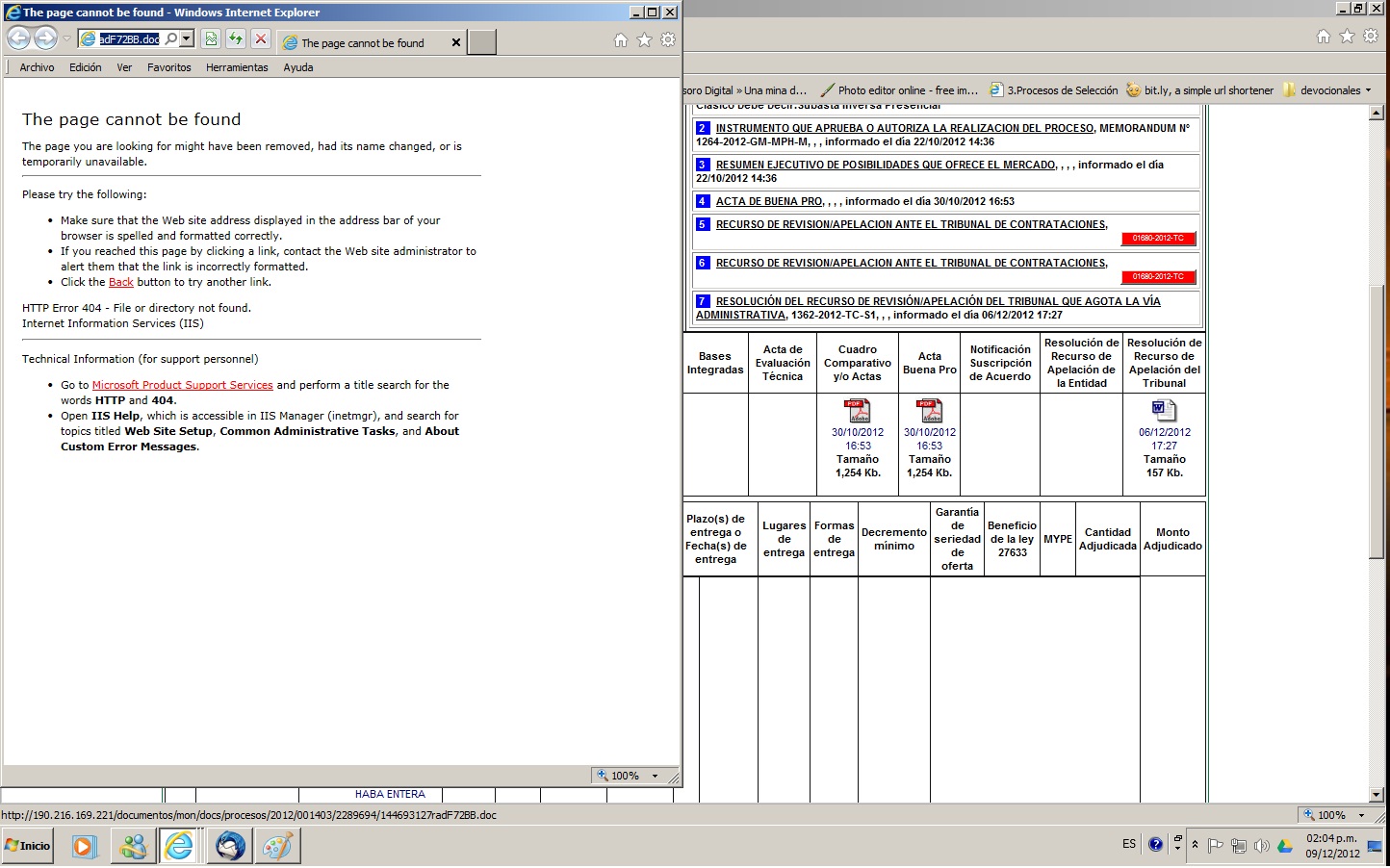 seace_documentos_perdidos2