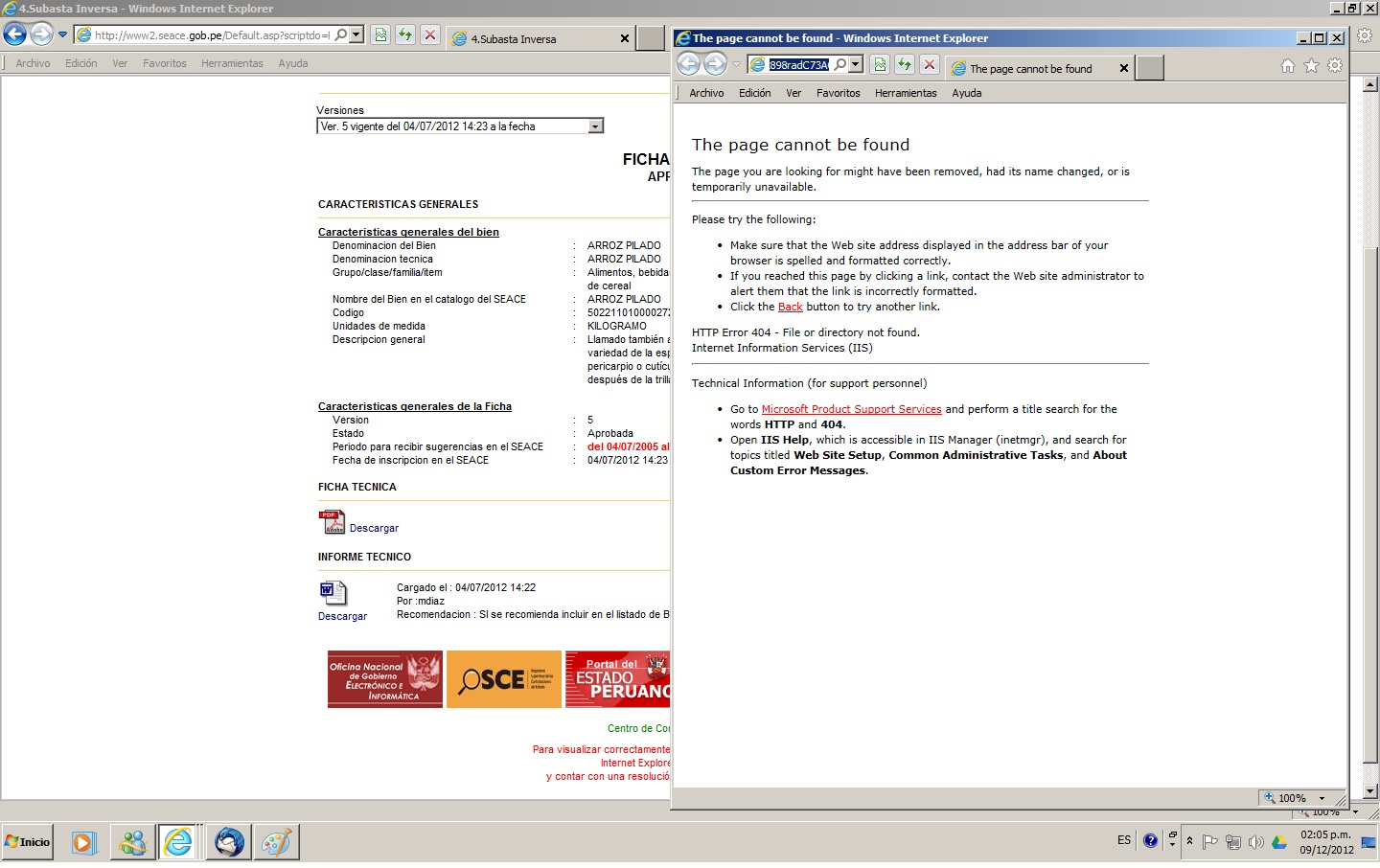 seace_documentos_perdidos3