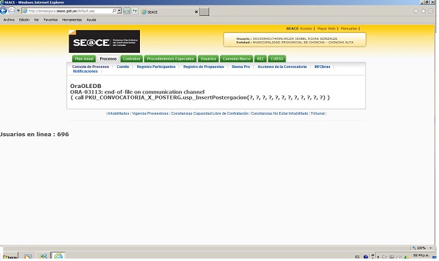 error_seace_05_04_2013