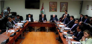 Informe BTR pide investigar a Alan García por presunto patrocinio ilegal