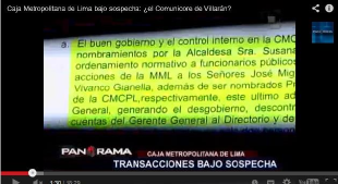 Caja Metropolitana: Amigo de gerente municipal fue beneficiado con préstamos