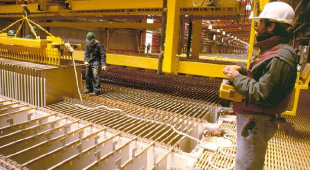 Canon minero cae casi S/. 900 millones para periodo julio 2014/2015