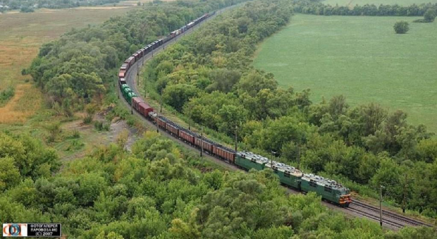 La Farsa de la Construcción del Ferrocarril Interoceánico Norte Iquitos-Yurimaguas