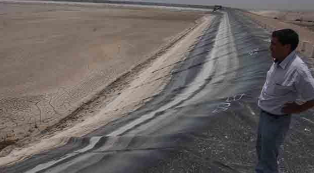 Tacna: Contraloría halla perjuicio de 2.5 millones de soles en compra de geomembrana