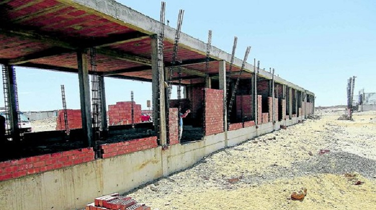 Procuraduría Anticorrupción prepara medida cautelar por proceso contra empresa CRD