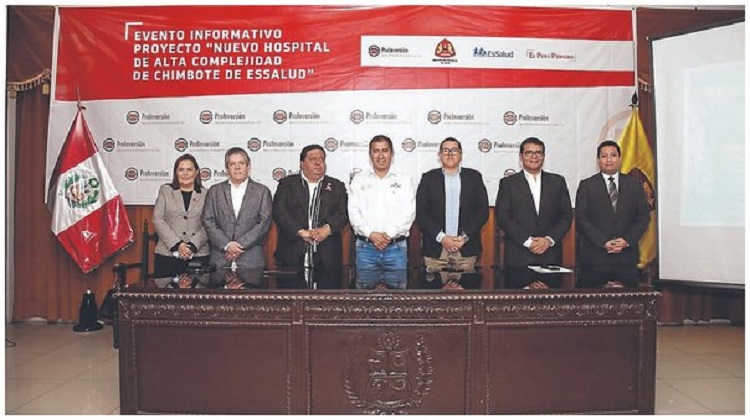 Proinversión: hospital de alta complejidad será licitado en diciembre