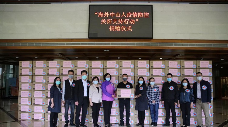 Coronavirus: China donará 30,000 kits de pruebas moleculares al Perú
