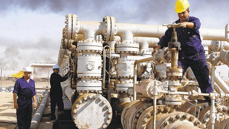 Congreso denuncia presuntas irregularidades en Perúpetro