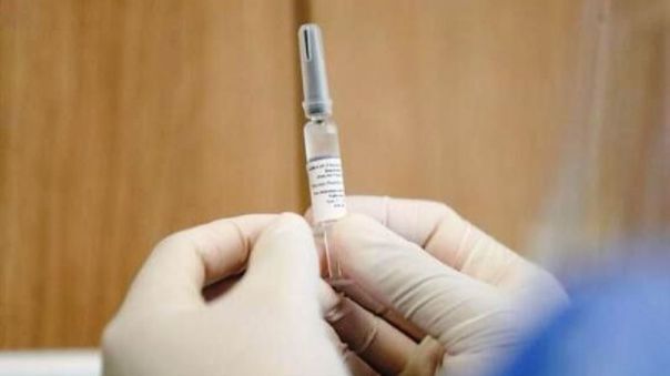 Sinopharm habría gastado más de 860 000 dólares en donaciones a Perú