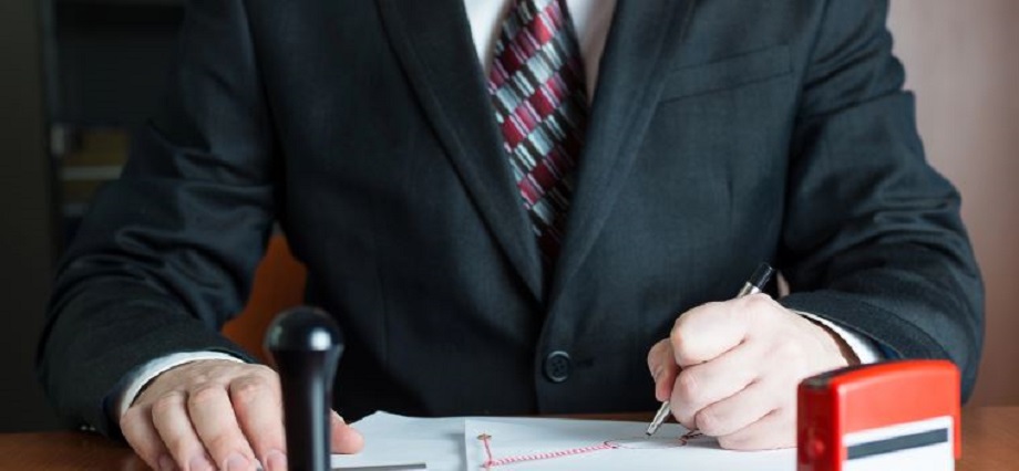 Consorcios inusuales en las contrataciones públicas