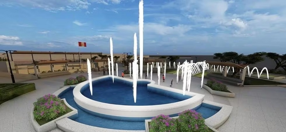 Parque de las Aguas en Piura: cuestionan obra que pretende talar árboles de algarrobos para construir piletas