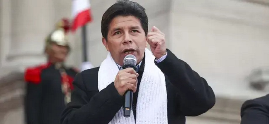 Poder Judicial: Levantan secreto de las comunicaciones a investigados por caso Petroperú