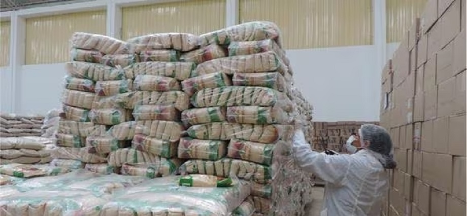 Qali Warma: se aprueban las bases para el proceso de compras electrónico 2024