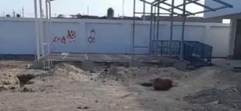 Pisco: abandonan obra de colegio inicial N° 316 en el sector Nazario Palomino, en San Clemente