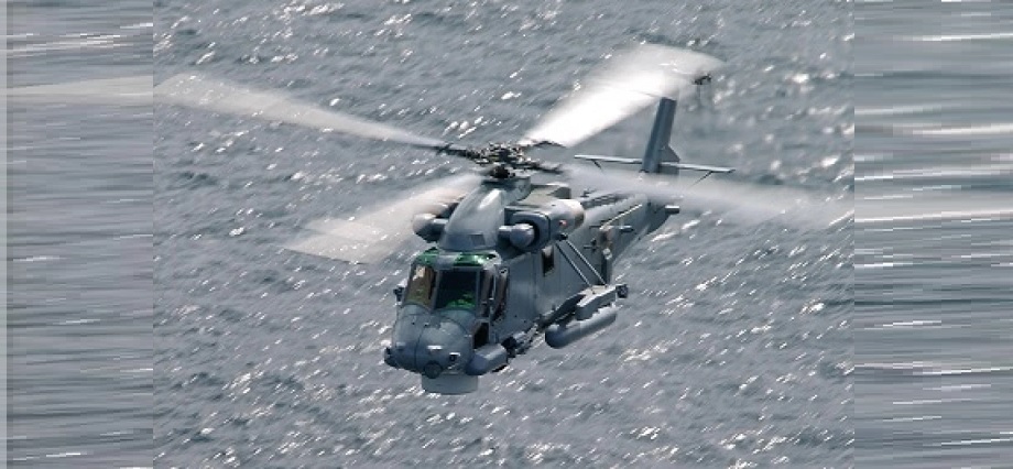 Perú aprueba la lista de contrataciones estratégicas para 2024