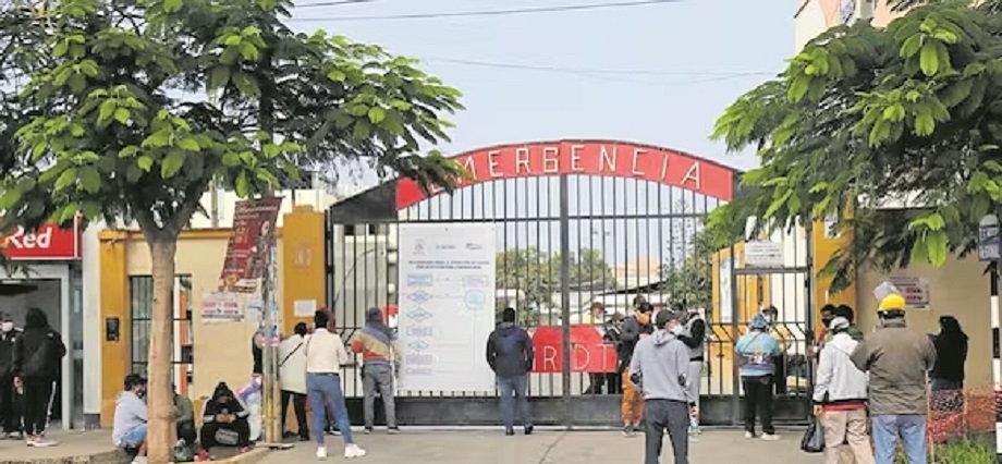 Contraloría detectó perjuicio contra Hospital Regional Docente de Trujillo