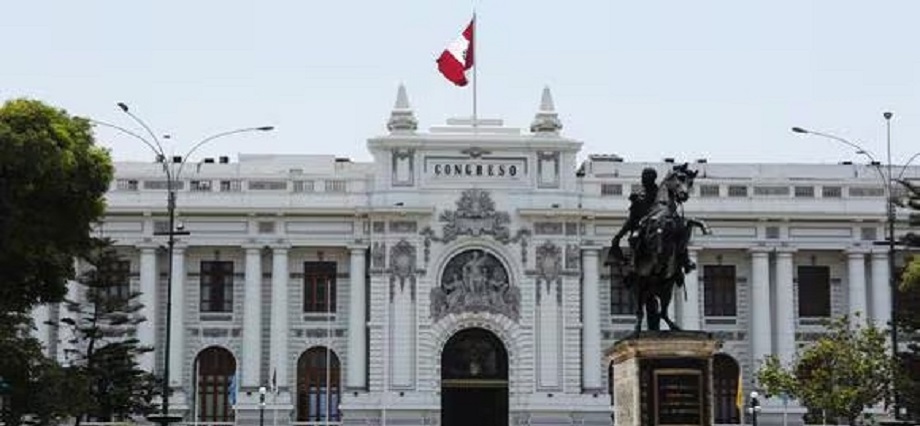 Revelan que el Congreso pretendió adquirir equipos de aire acondicionado a precios sobrevalorados