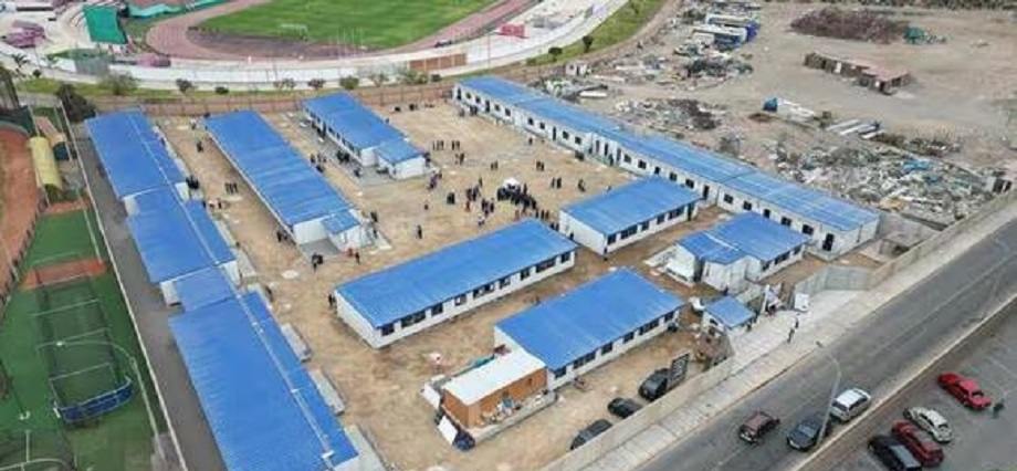 MEF transfiere S/ 79 millones a Minedu para gastos de inversión en escuelas bicentenario
