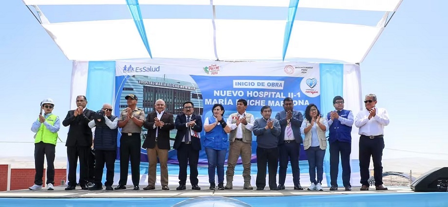 Nasca: EsSalud inicia construcción del hospital María Reiche en Marcona por más de S/148 millones