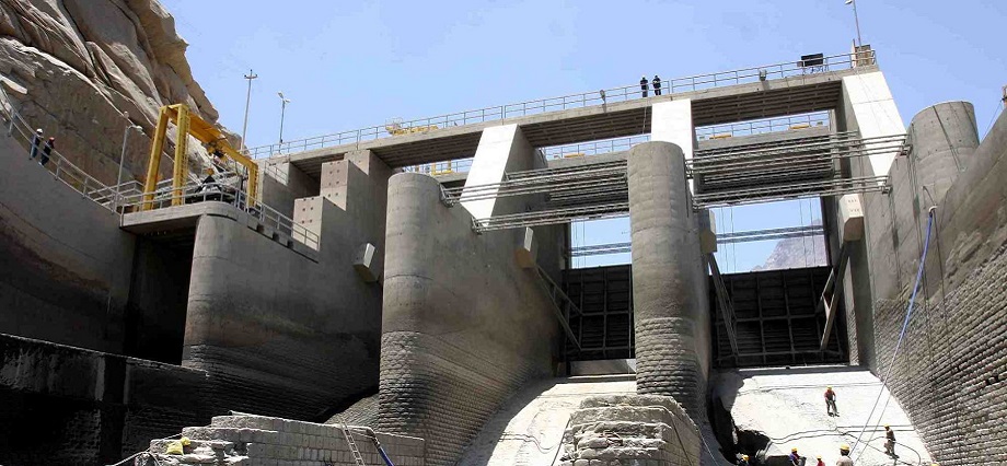 Amazonas presenta una cartera de 32 proyectos por más de S/ 1,100 millones