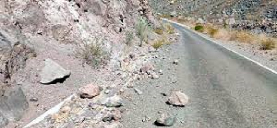 Devolverán más de S/9 millones por el incumplimiento del mantenimiento de la vía AR-106