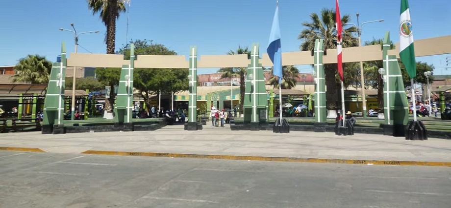 Arequipa: Anulan licitación de vidrios para colegio de Majes por errores en las bases