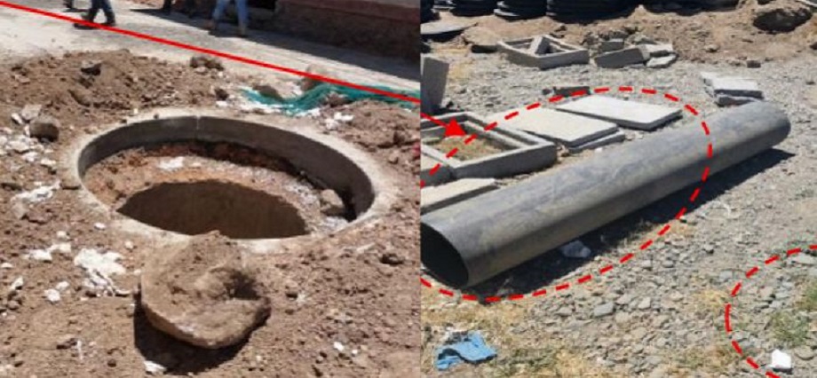 Áncash: Contraloría detecta deficiencias en obra de pistas y veredas en Yungay