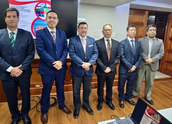 Despacho Presidencial explica contratación vinculada a equipos de seguridad donados por China