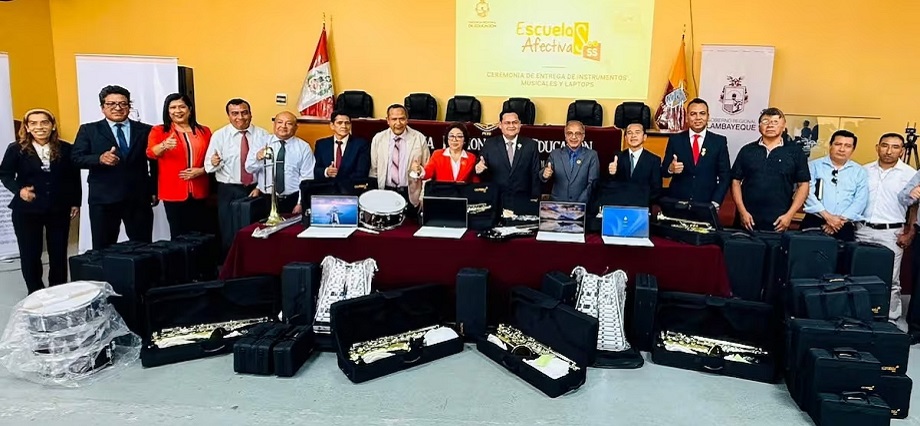Lambayeque: revelan compra sobrevalorada de instrumentos