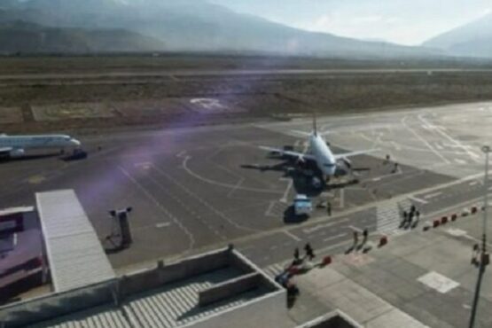 PROINVERSIÓN: Más de US$ 470 millones impulsarán la modernización de cinco aeropuertos del sur del país