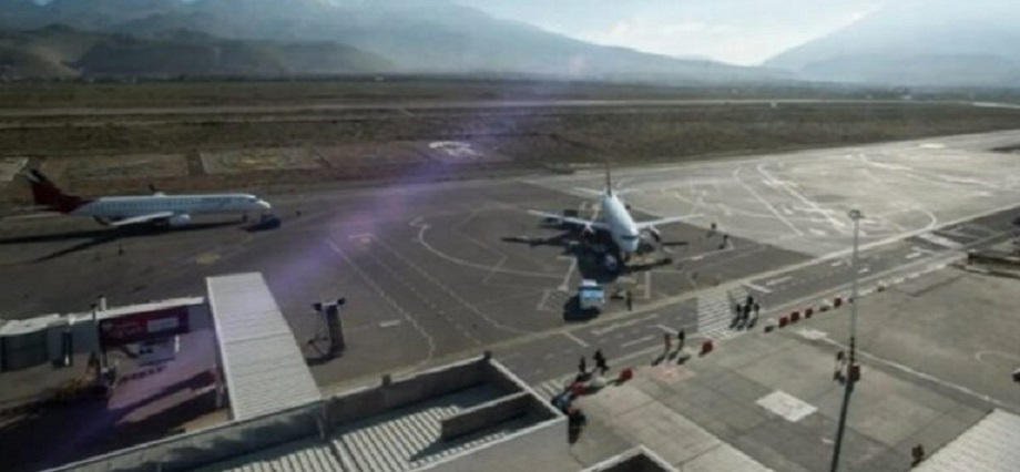 PROINVERSIÓN: Más de US$ 470 millones impulsarán la modernización de cinco aeropuertos del sur del país