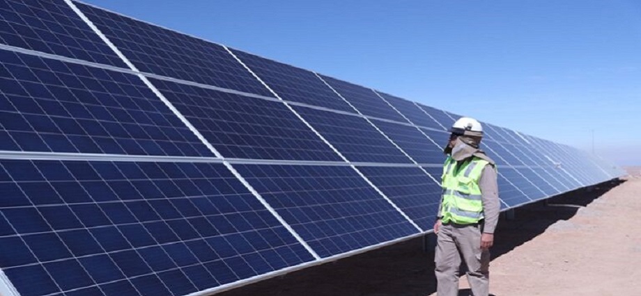 Perú tiene cartera de 13 proyectos de centrales solares para fortalecer seguridad energética nacional