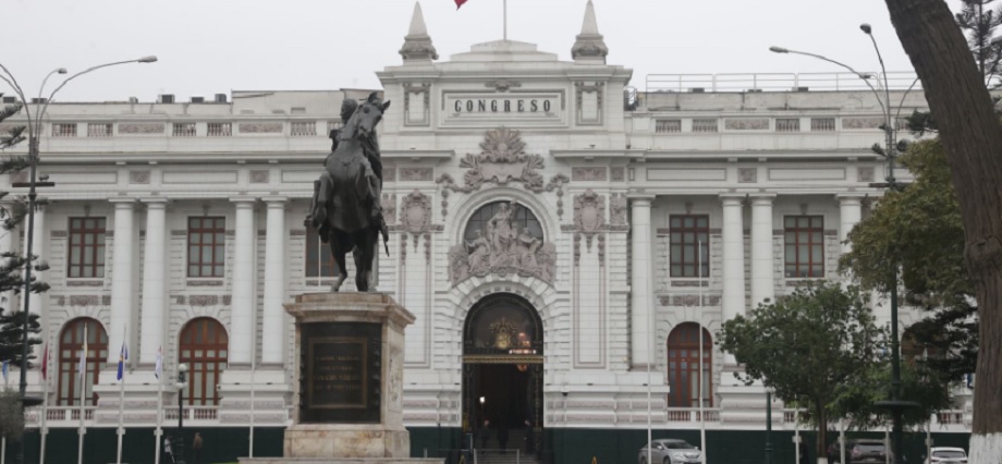 Congreso hace precisiones sobre concurso público para renovar su complejo deportivo