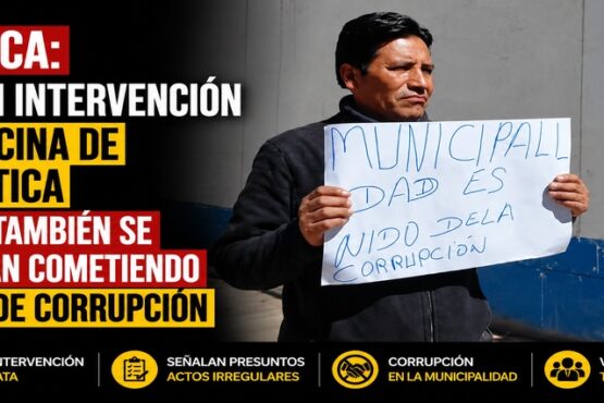 Juliaca: exigen intervención de oficina de logística donde también se estarían cometiendo actos de corrupción