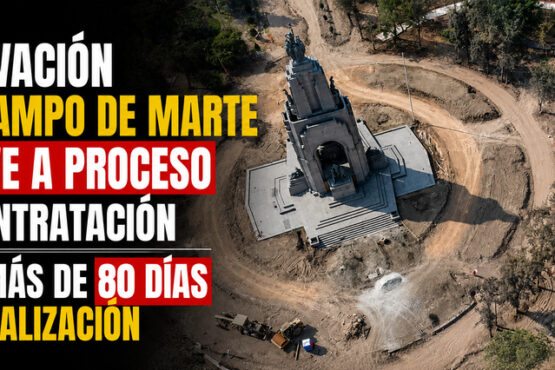 Renovación del Campo de Marte vuelve a proceso de contratación tras más de 80 días de paralización